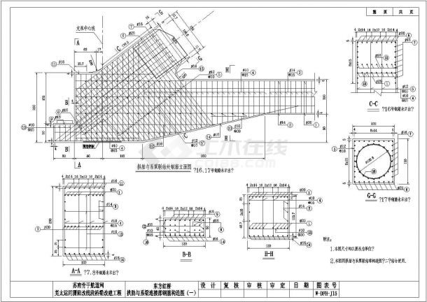 某桥60m下承式钢管砼系杆拱桥拱肋与系梁连接部CAD施工图纸-图一