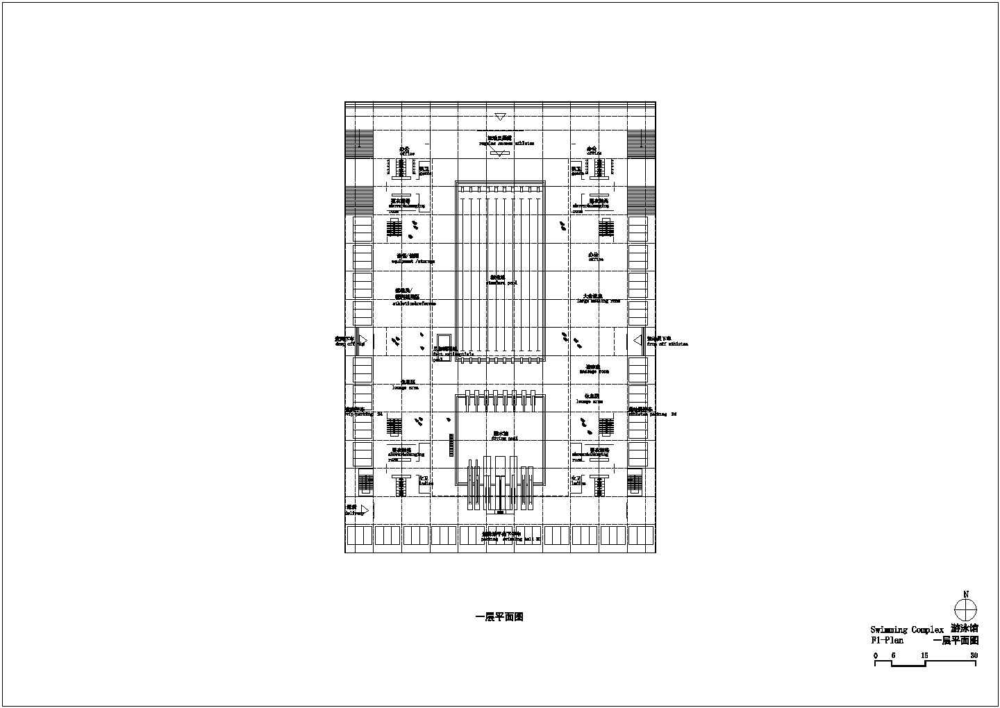 某枣庄文体中心游泳馆CAD建筑设计施工图纸