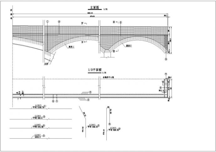 某山天桥钢筋砼实体式空腹拱拱腹挡土板CAD详细完整配筋图_图1