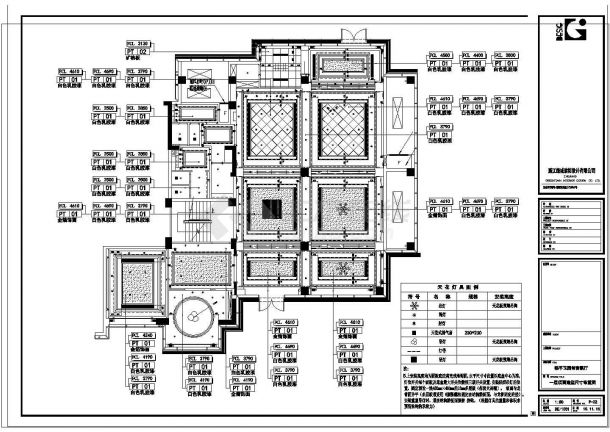 某临平玉园展厅CAD设计平面图纸-图二