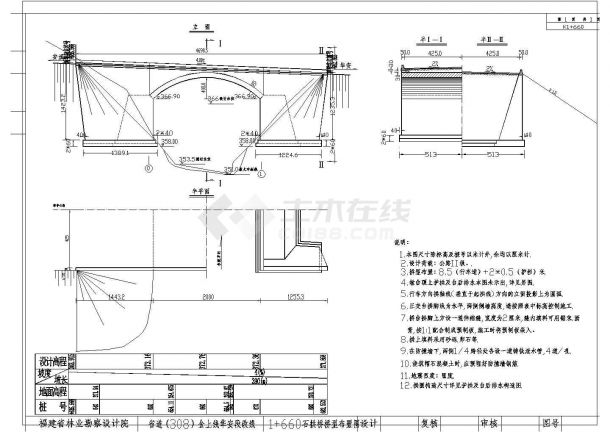 某景区拱桥CAD钢构设计布置图-图一