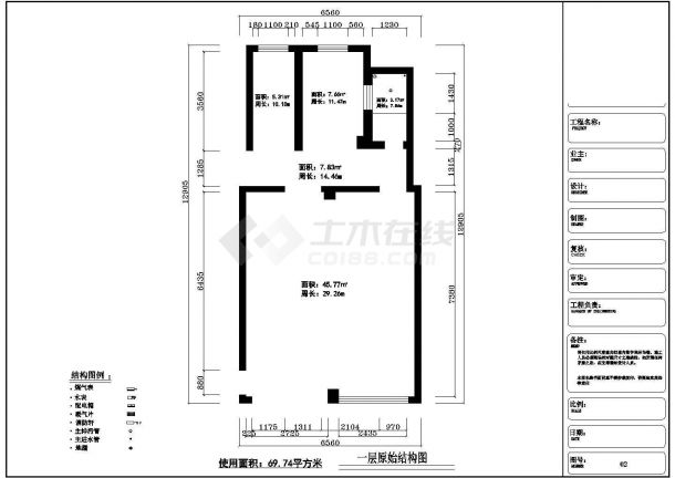 某品牌女装店CAD装修设计全套图纸-图一