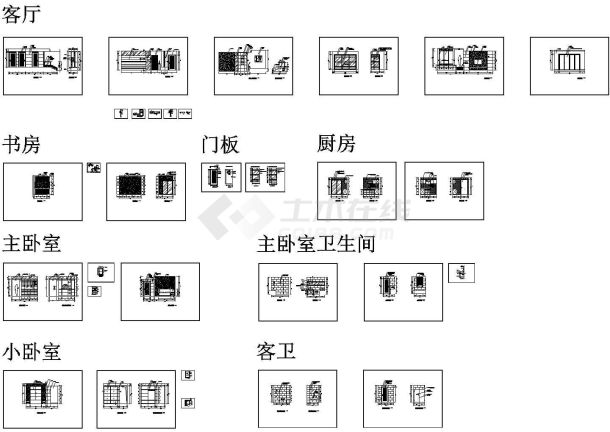 某住宅户型室内装修cad立面施工图纸-图一