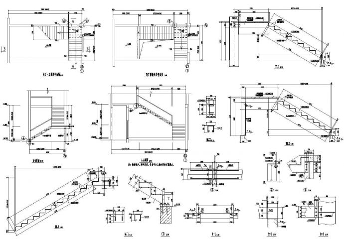 建筑工程常用楼梯设计cad施工详图图集（标注详细，种类齐全）_图1