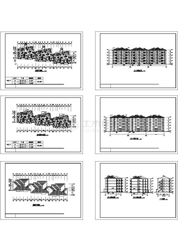 联排住宅方案图建筑cad施工图纸共六张，含设计说明-图一