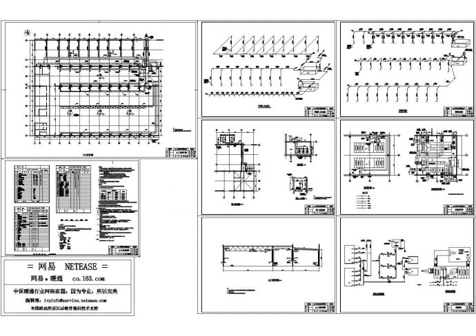 工房通风与空调改建工程整套cad施工方案图纸_图1