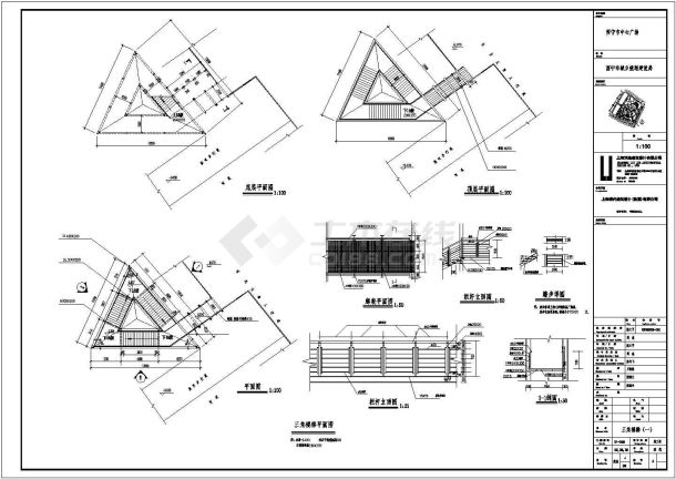 青海西宁市城市中心广场规划设计cad全套施工图（含建筑设计说明）-图二