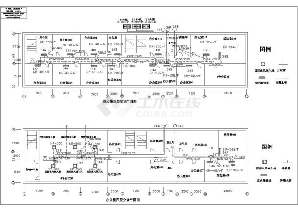 办公楼设计_某地区办公楼多联机平面CAD图-图一