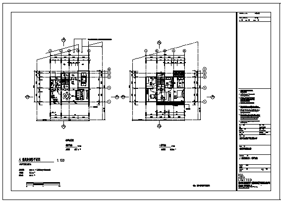 某二层A型连排别墅建筑施工cad图，共五张_图1