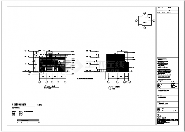 某二层A型连排别墅建筑施工cad图，共五张-图二