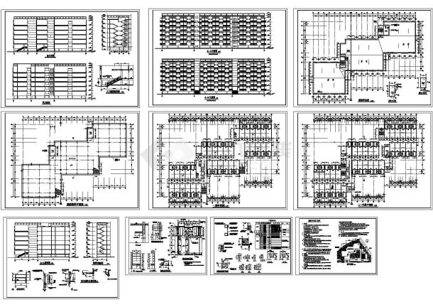 某地区某学院职工宿舍建筑施工设计完整CAD图-图一