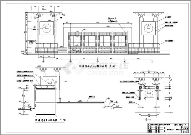 渝北广场景观绿化规划设计cad全套施工图（含设计说明）-图一