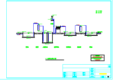 某化学公司污水处理项目设计cad施工图-图一