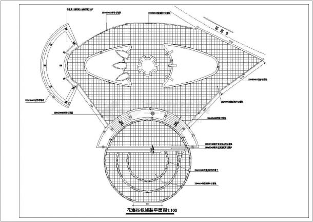 重庆某公园景观设计cad全套施工图（甲级院设计）-图二