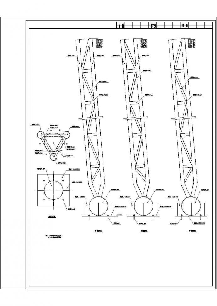 多层带网架顶钢结构会所设计CAD图_图1