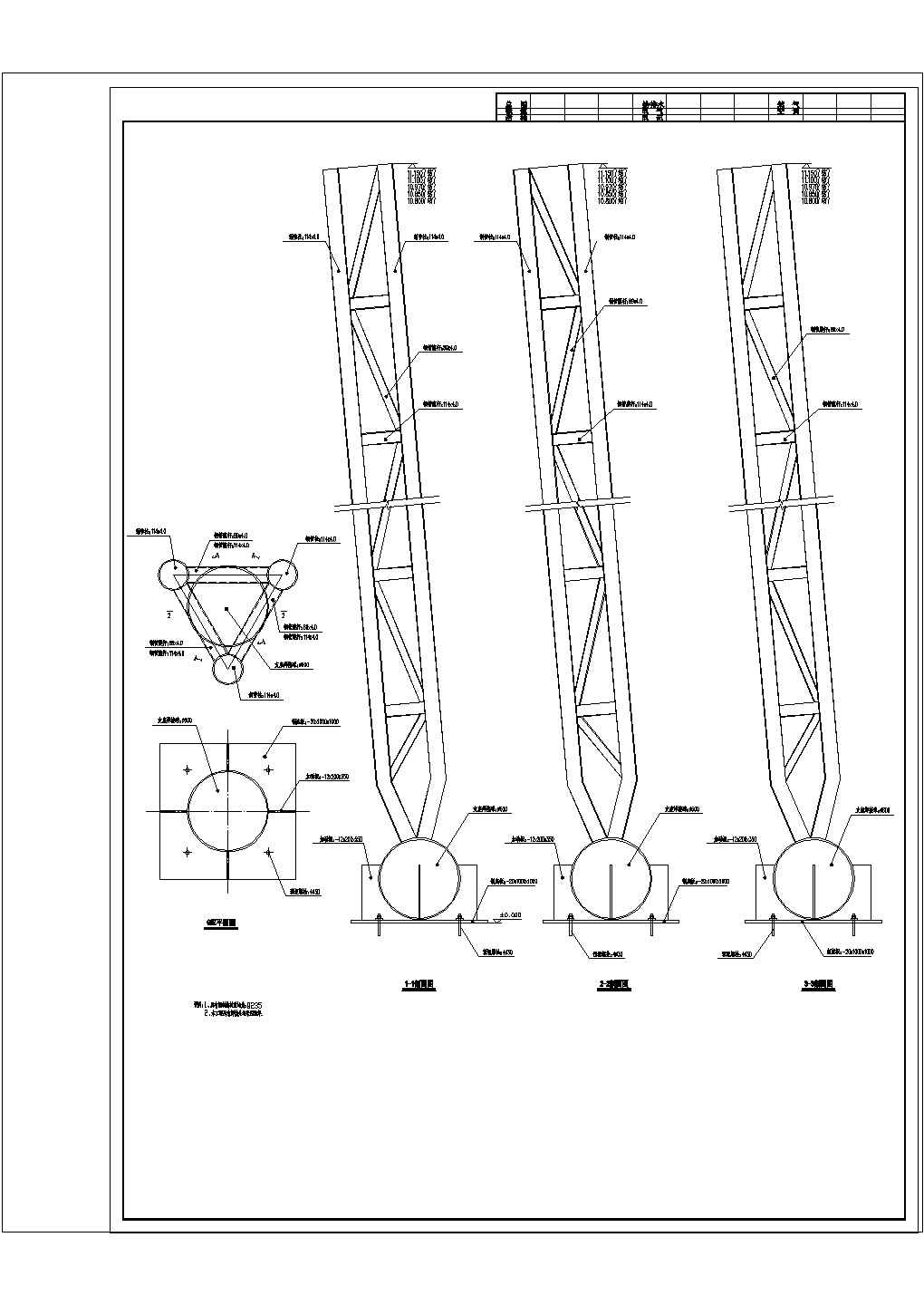多层带网架顶钢结构会所设计CAD图