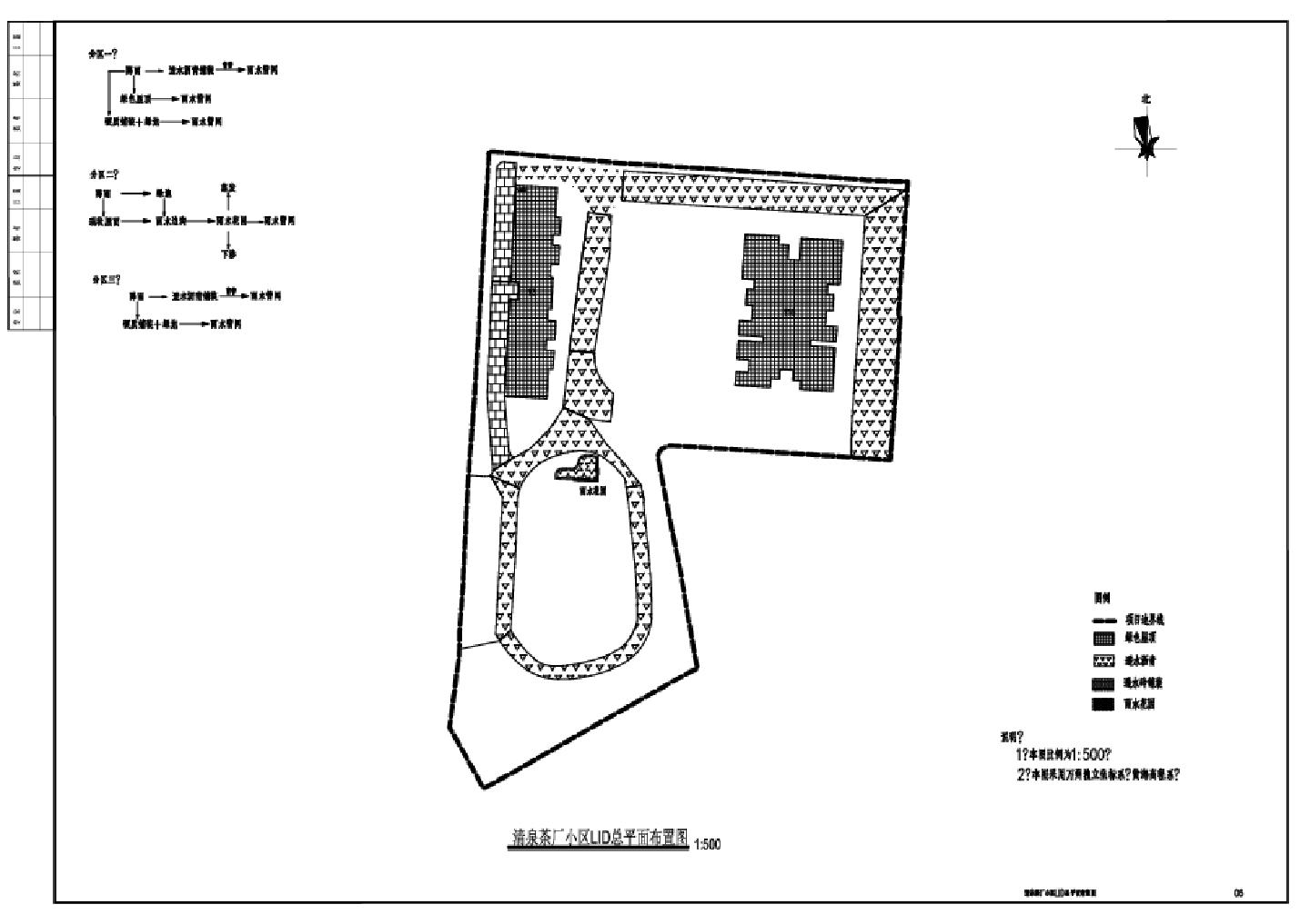 清泉茶厂小区LID05-总平面布置CAD图.dwg