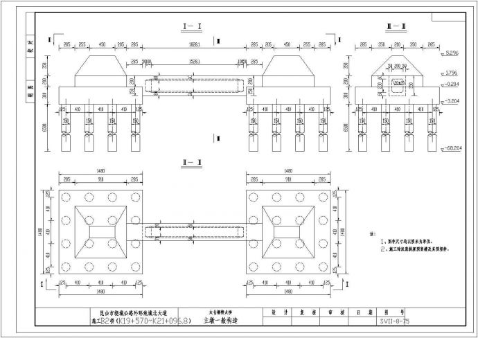 某特大桥30+110+30m钢管混凝土中承式提篮拱主墩一般CAD构造_图1