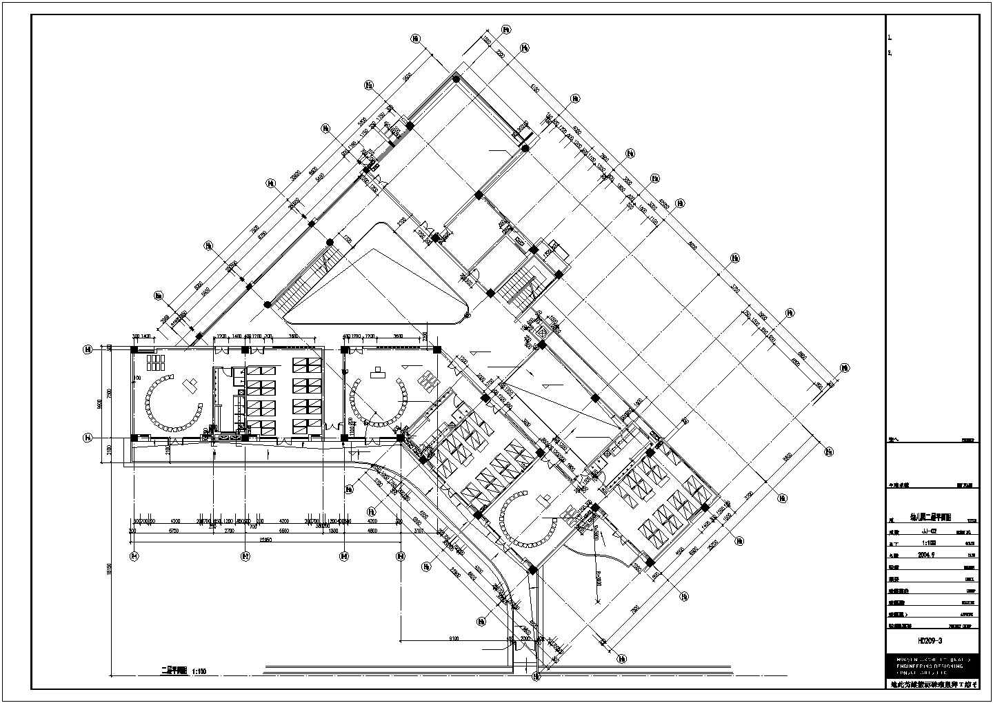 幼儿园建筑CAD扩初图纸