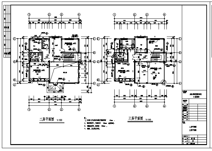 443平方米某三层带地下室东江明珠花园西区B型别墅建筑施工cad图，共十二张_图1