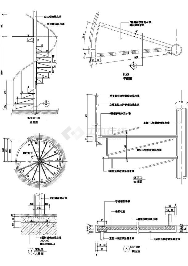 郑州某电子厂产品展厅旋转楼梯建筑设计CAD施工图-图二