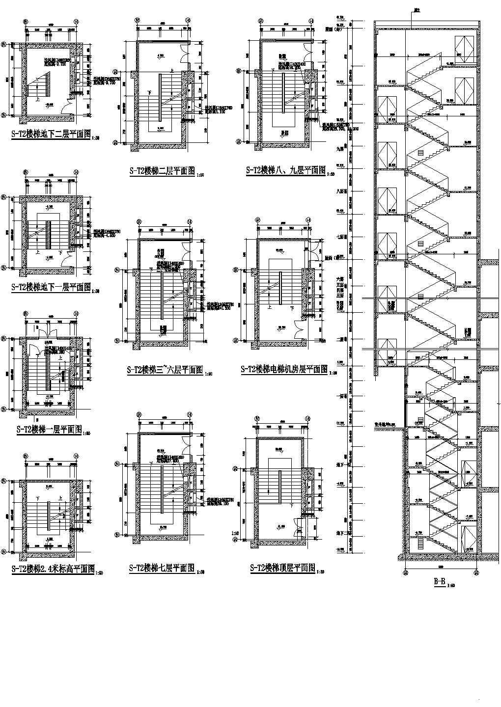 北京昌平区某7层高档饭店内部楼梯建筑设计CAD施工图