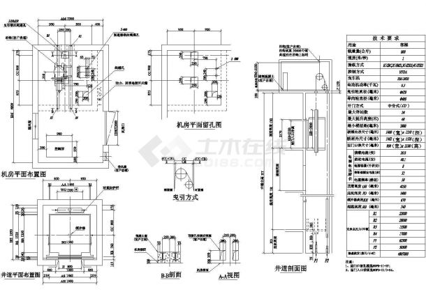 广州市白云区某星级酒店电梯详细设计CAD施工图-图一