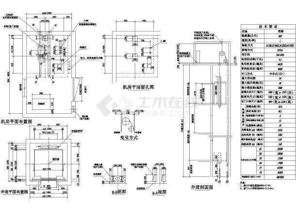 广州市白云区某星级酒店电梯详细设计CAD施工图-图二