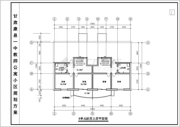 某教师公寓小区规划设计cad建筑方案图（含户型技术经济指标）-图二