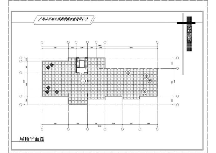 982平方米二层广场小区幼儿园教学楼建筑施工cad图，共七张_图1