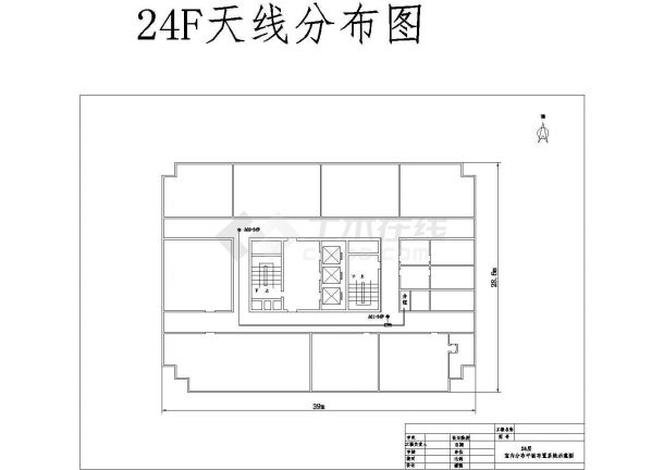 海关大厦24F天线分布图CAD图纸-图一