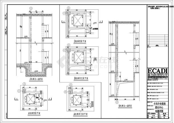 某酒店活动区公厕CAD设计施工平面图-图二