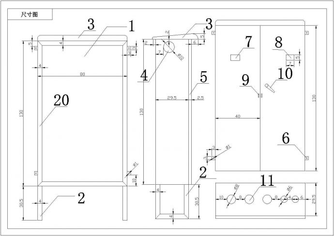 某型号低压配电箱（尺寸图、总装图 、三视图）_图1