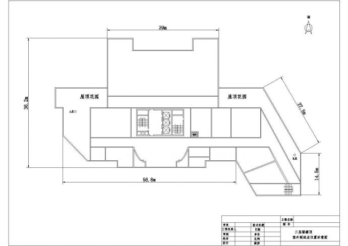 四楼阳台测试点设计图CAD图纸_图1