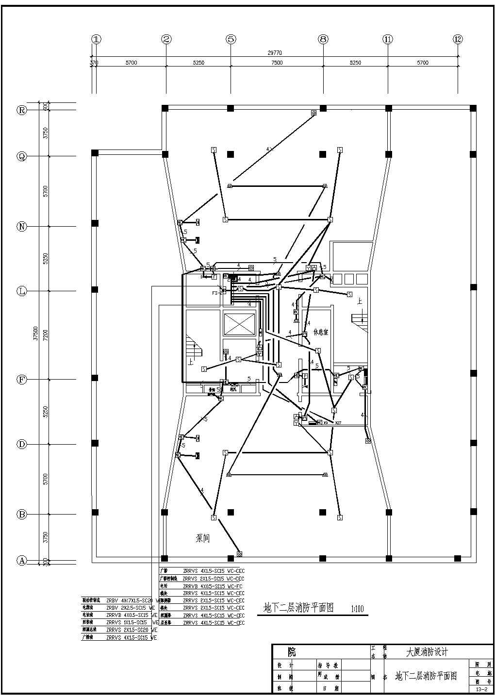 某大型大厦商场CAD电气设计消防图