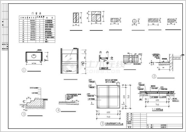 某大型商贸中心公厕CAD建筑设计施工图纸-图二