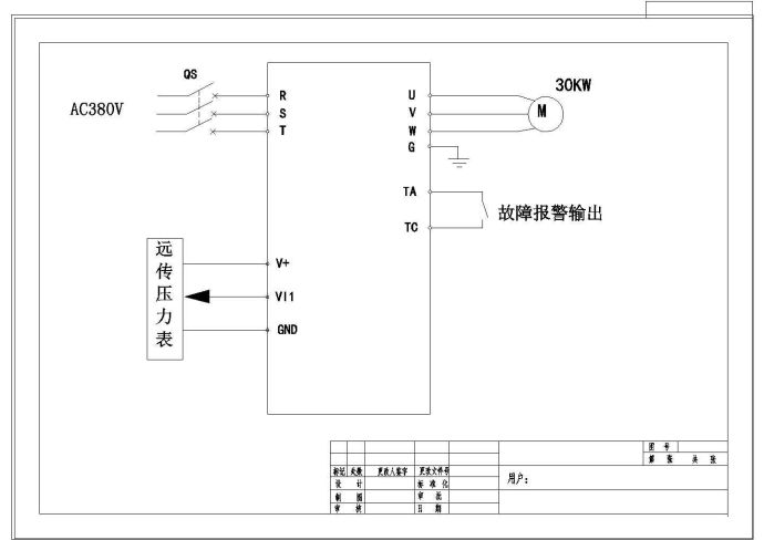 实用的变频/压力电控图cad精选图纸_图1