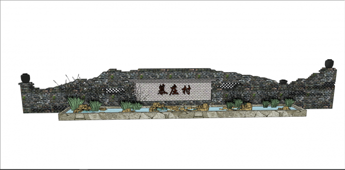 新中式乡村带石砖标识墙su模型_图1