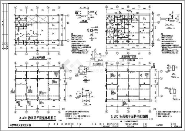 某2层门面居住楼CAD建筑设计施工图-图二