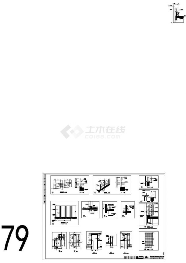 深圳某知名电子代工厂钢结构屋面女儿墙节点设计CAD图纸-图一
