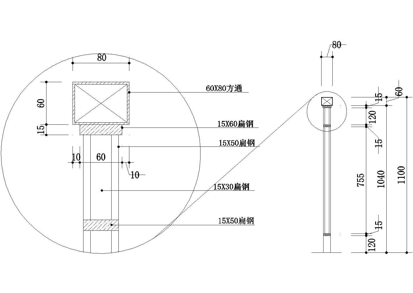 北京海淀区某豪华私人别墅英式楼梯栏杆设计CAD施工图