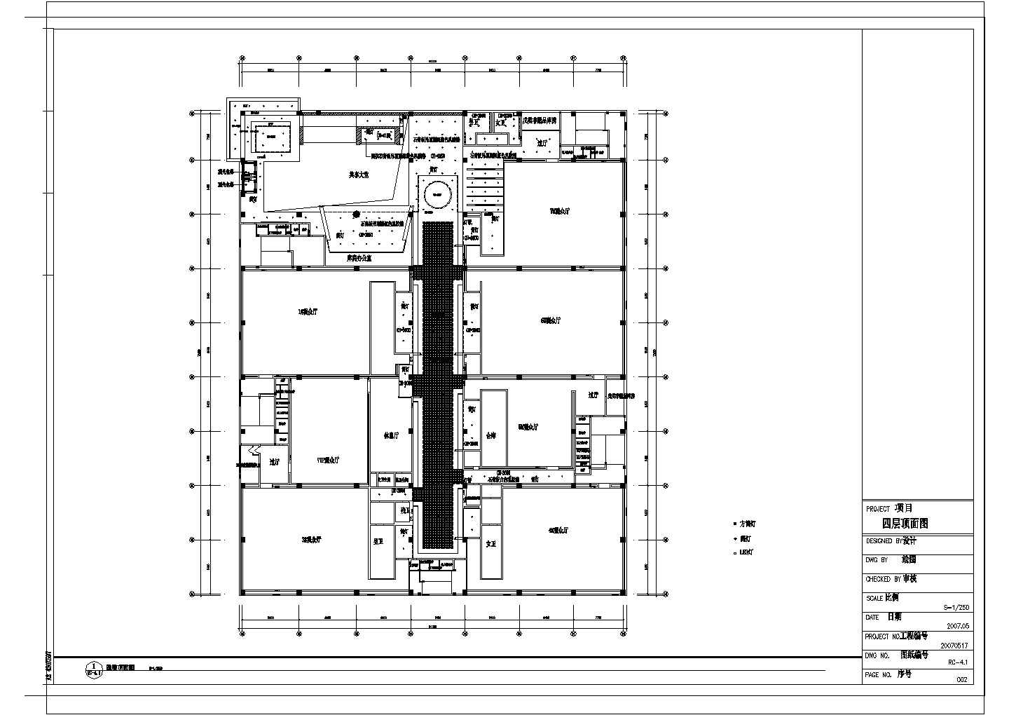 某哈尔滨电影院CAD框架结构完整设计施工平面图