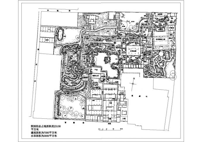 某苏州园林之留园cad完整设计规划图纸_图1