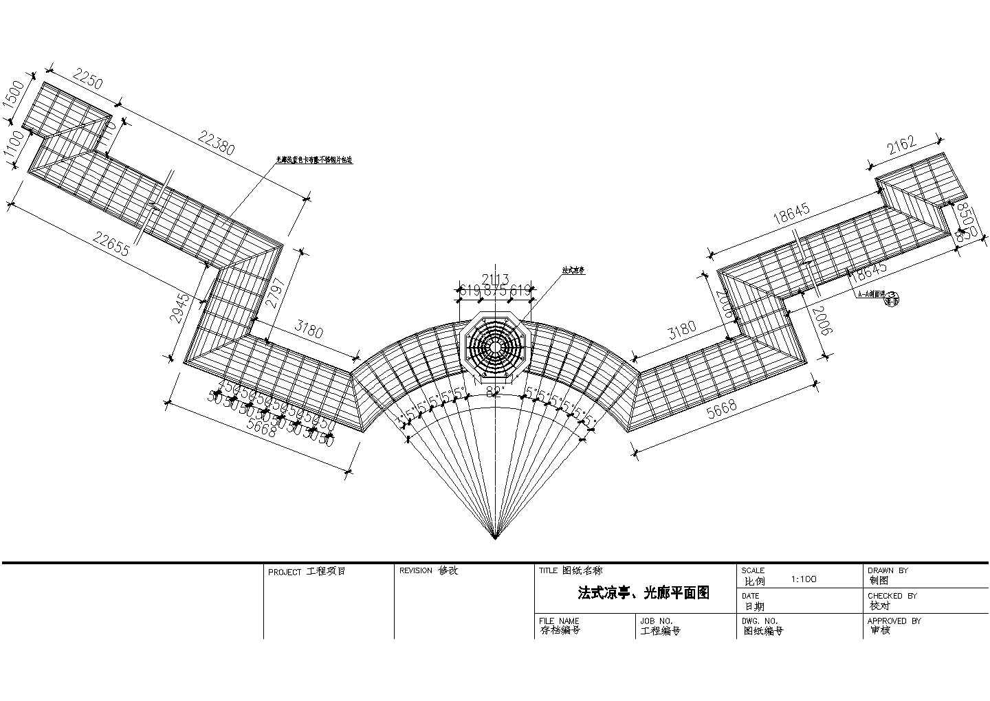 某圆形活动广场CAD建筑设计施工图