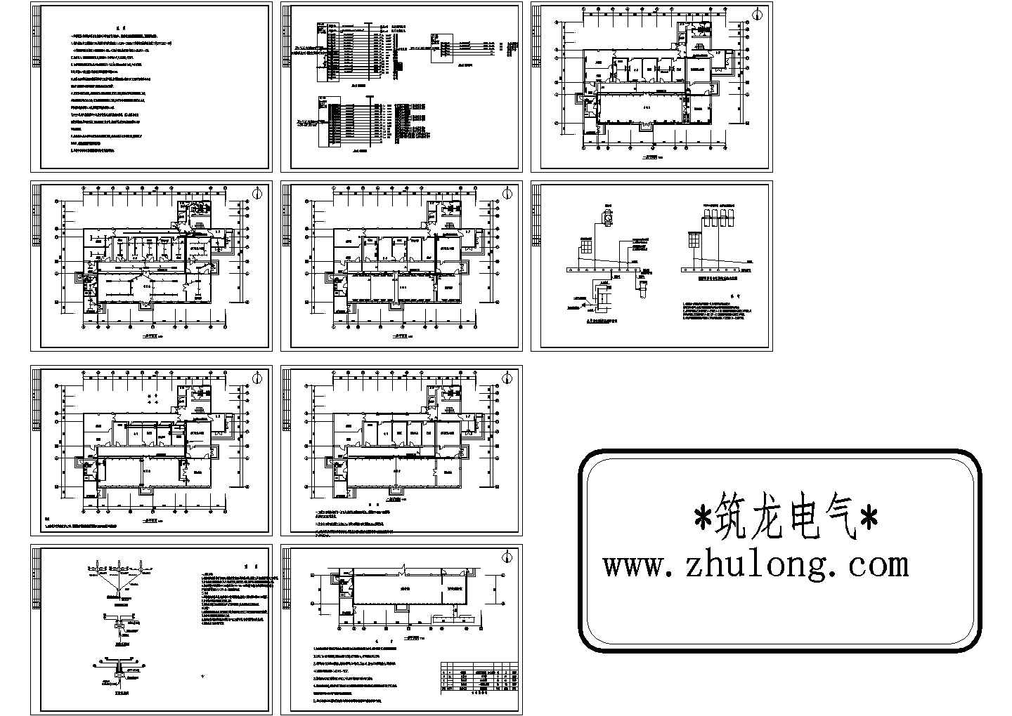 某医院透析室电气设计图cad图纸