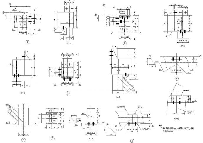 抚顺市某模具厂产品展厅楼梯详细设计CAD施工图_图1