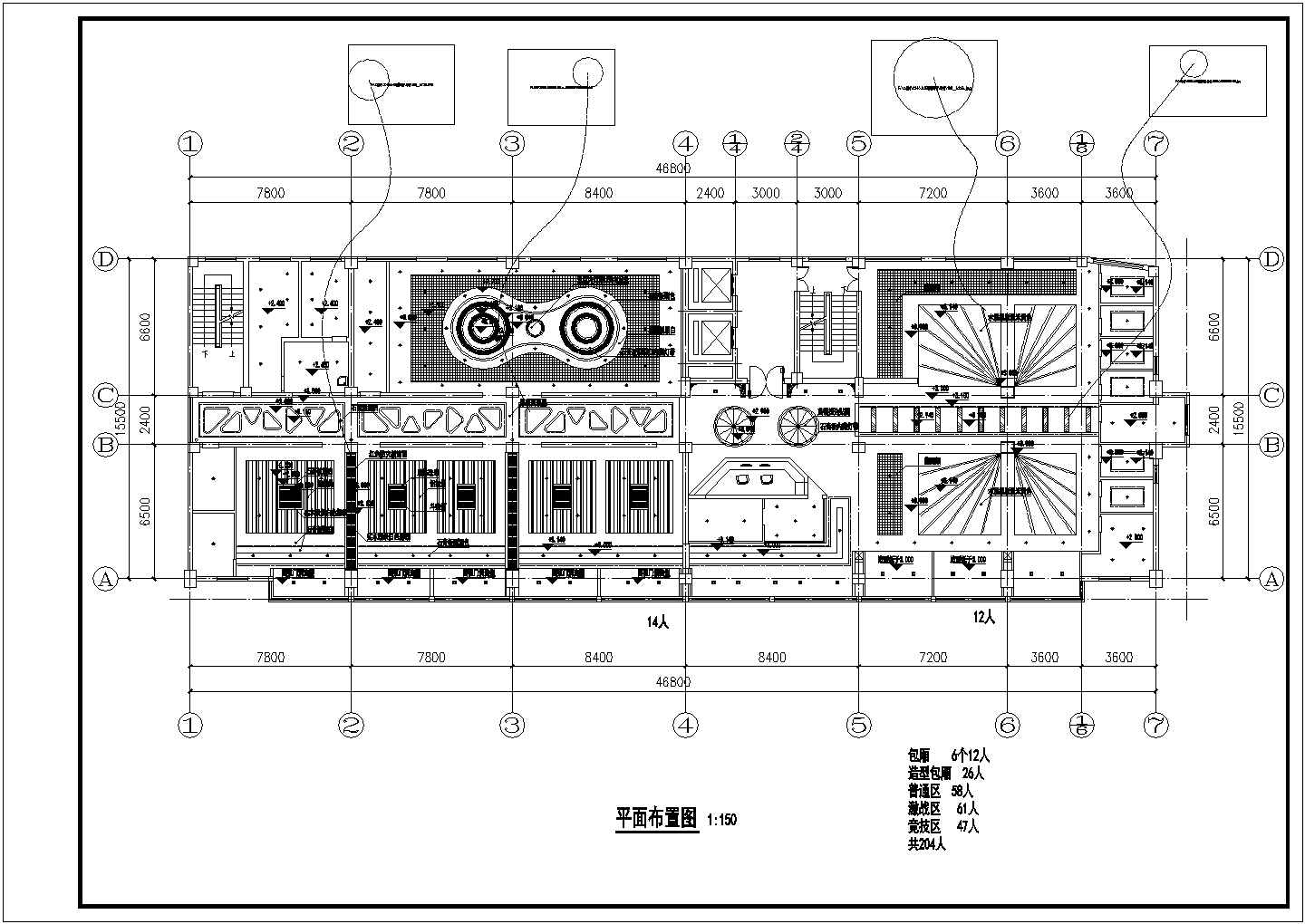 某街道网吧CAD建筑设计施工图平面图