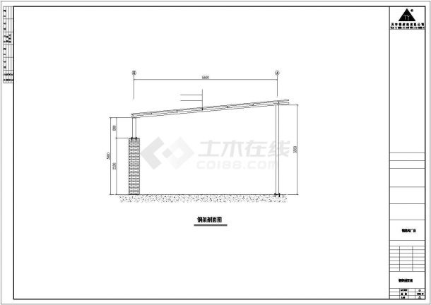 天津市某市政单位办公钢结构雨棚全套设计CAD图纸-图二