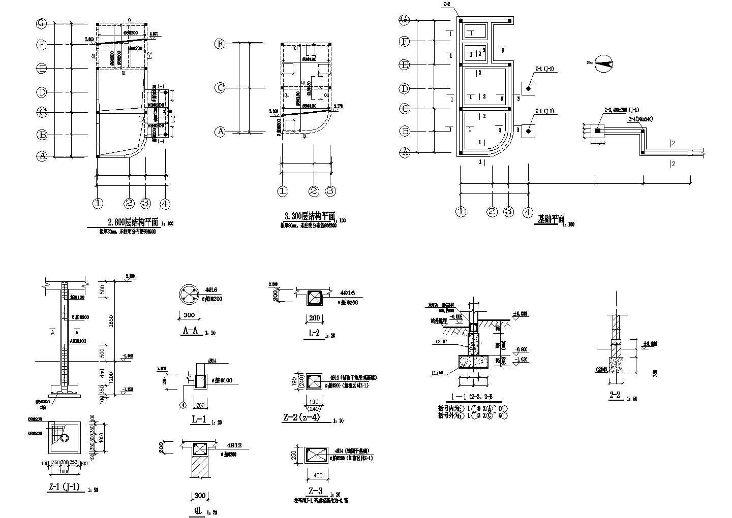 某变电站门卫CAD设计施工图