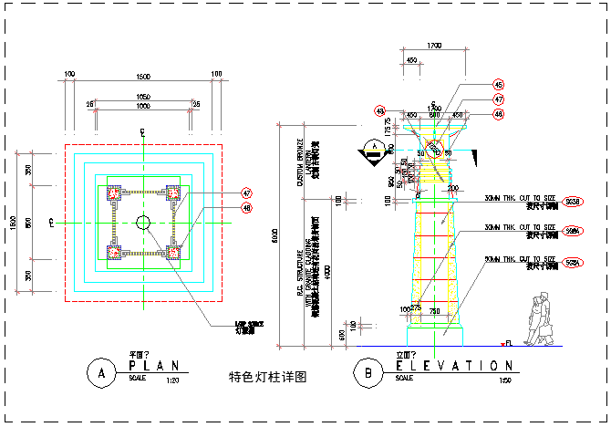 某活动间灯柱CAD设计图_图1